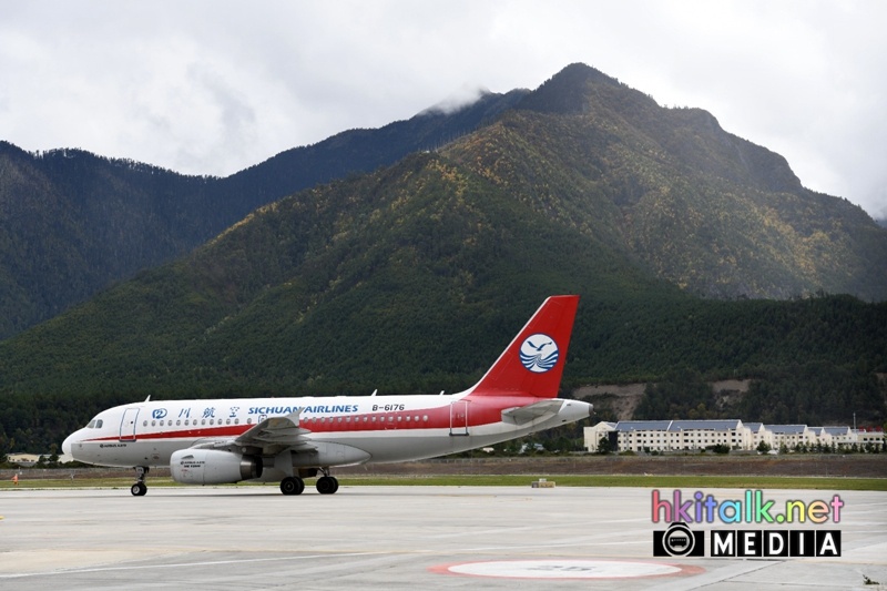 A319-133 B-6176 西藏林芝米林機場 (7).jpeg