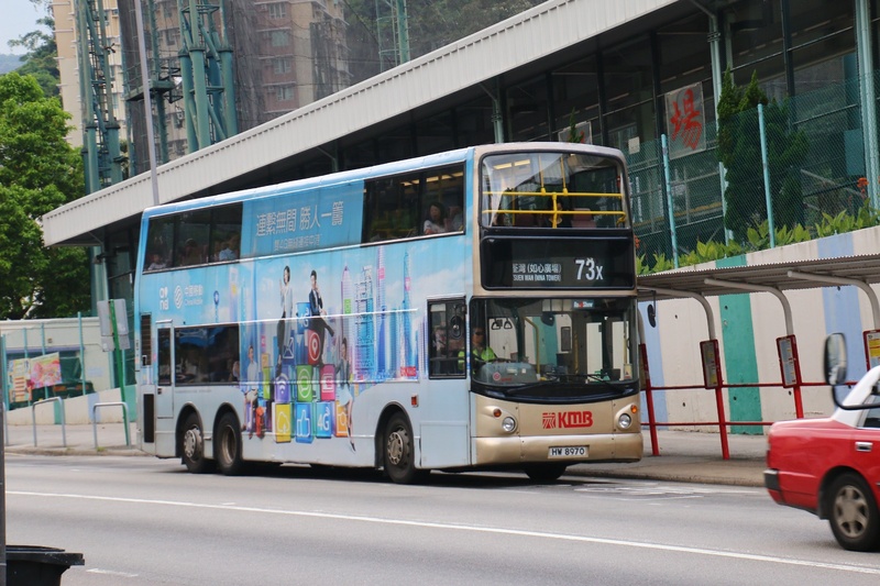 Bus (36).jpeg