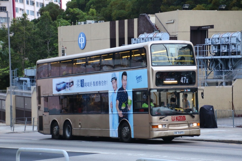 Bus (97).jpeg