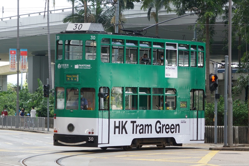 tram30.jpg