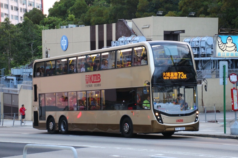 Bus (120).jpeg
