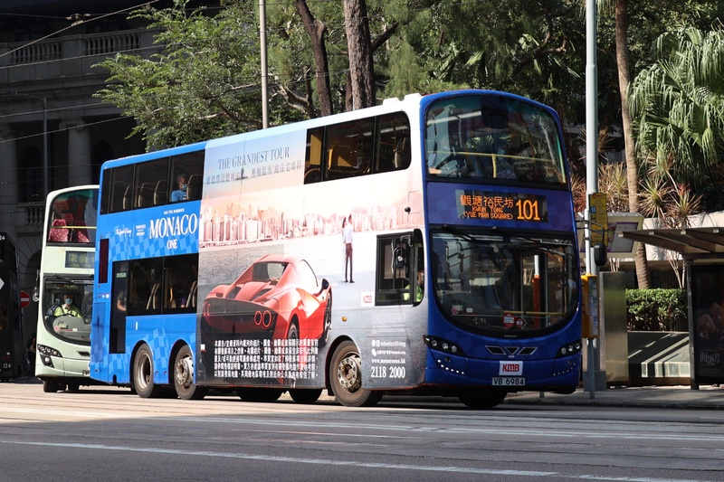 VB6894.JPG