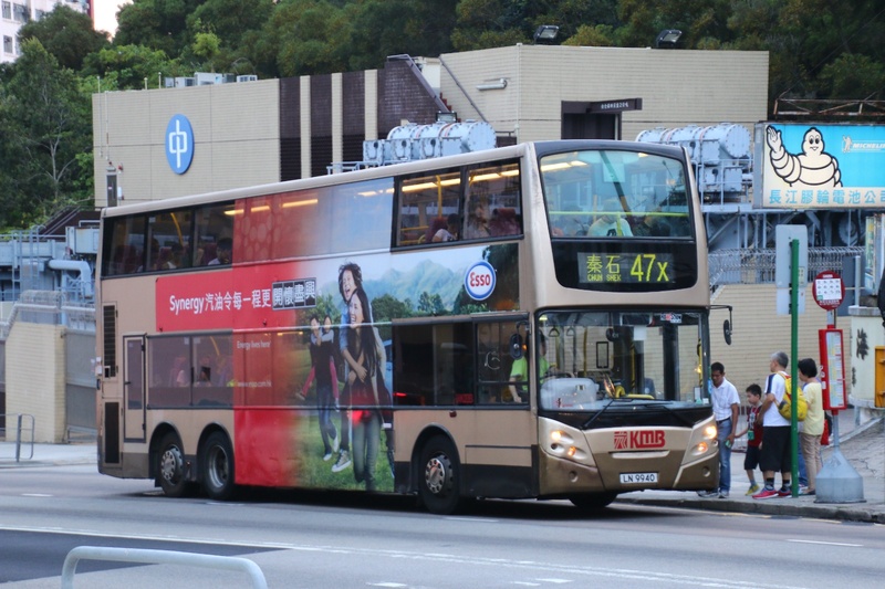 Bus (113).jpeg