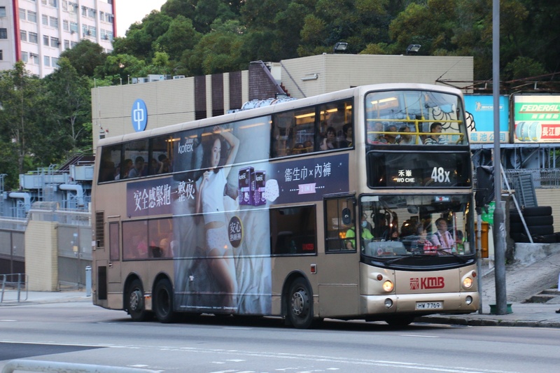 Bus (119).jpeg