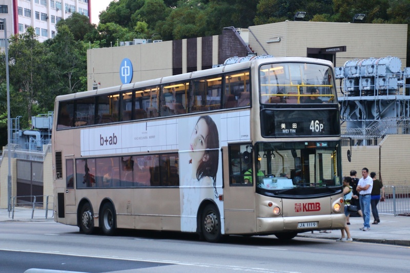 Bus (114).jpeg