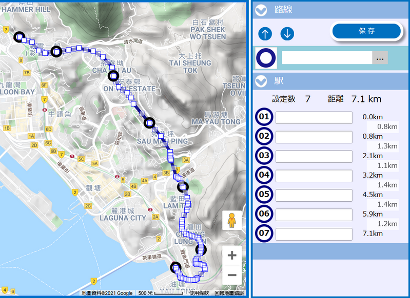 east kowloon line proposed 20211112.png