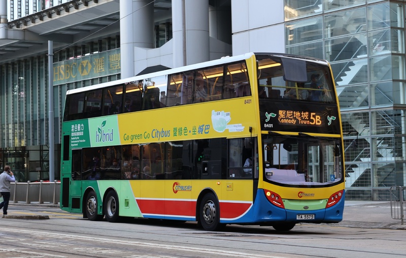 8401.JPG