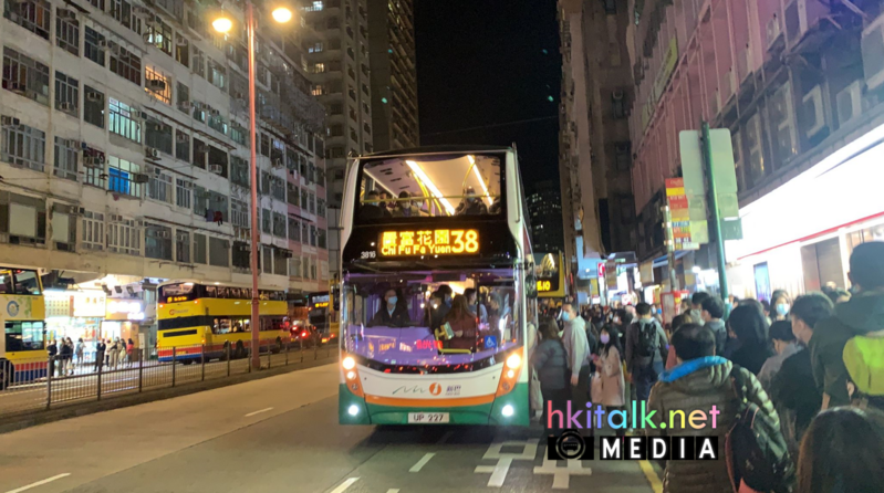 港島線甩門-01.PNG