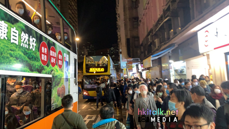 港島線甩門-03.PNG