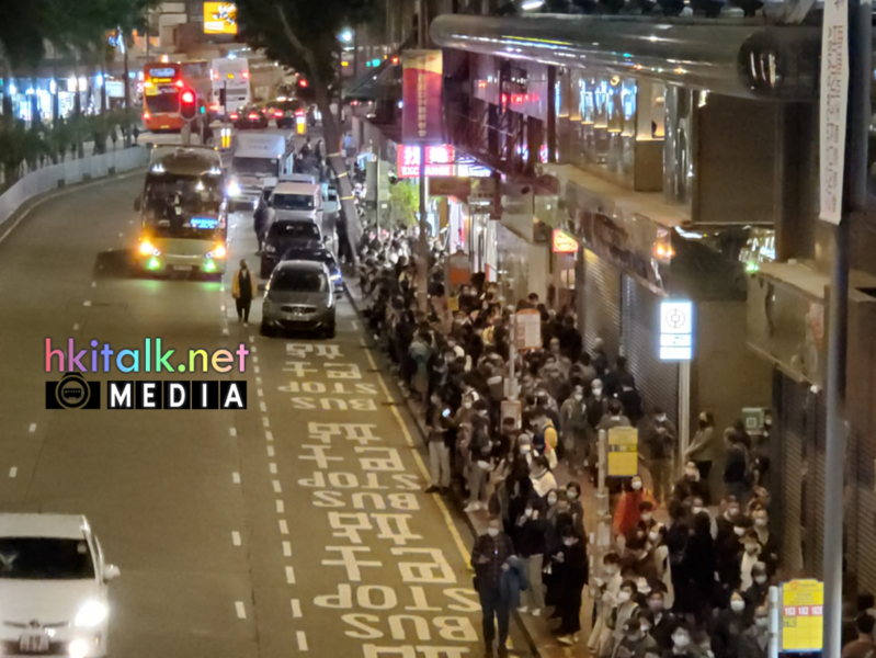 港島線甩門-05.PNG