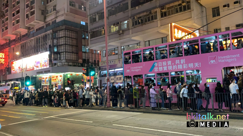 港島線甩門-04.PNG