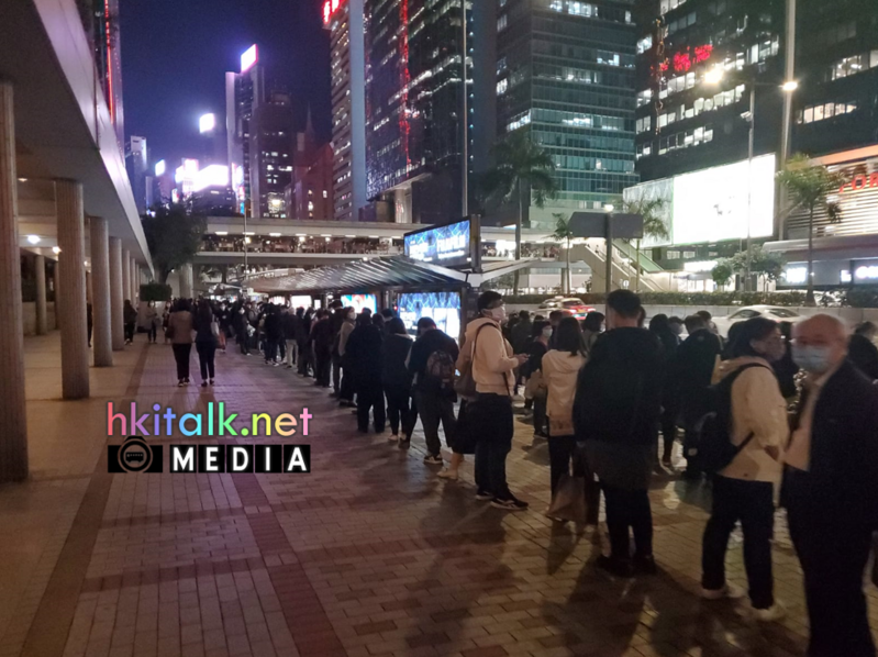 港島線甩門-07.PNG