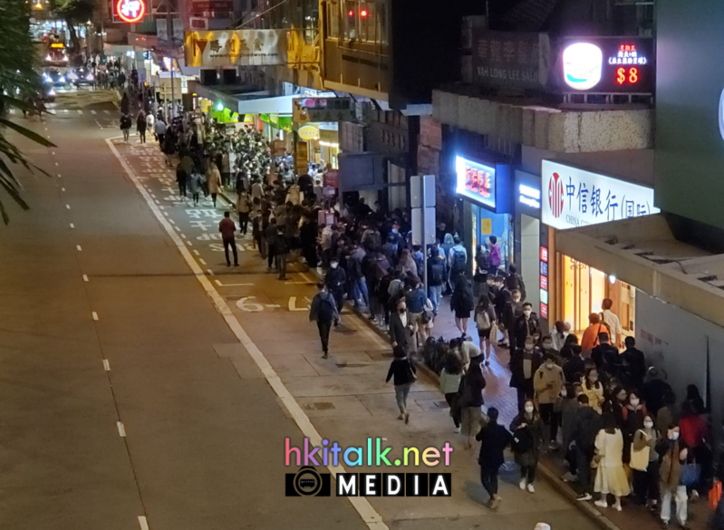 港島線甩門-06.PNG