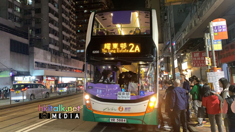 港島線甩門-10.PNG