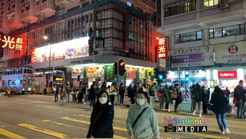 港島線甩門-12.PNG