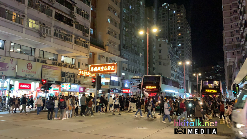 港島線甩門-13.PNG