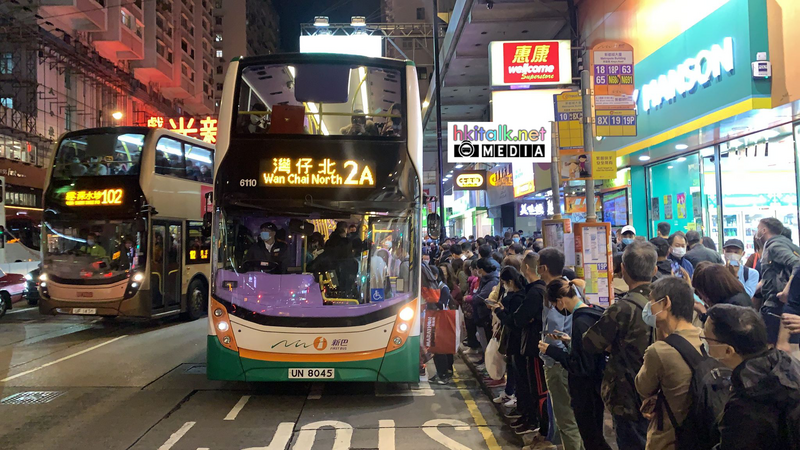 港島甩門_14.png