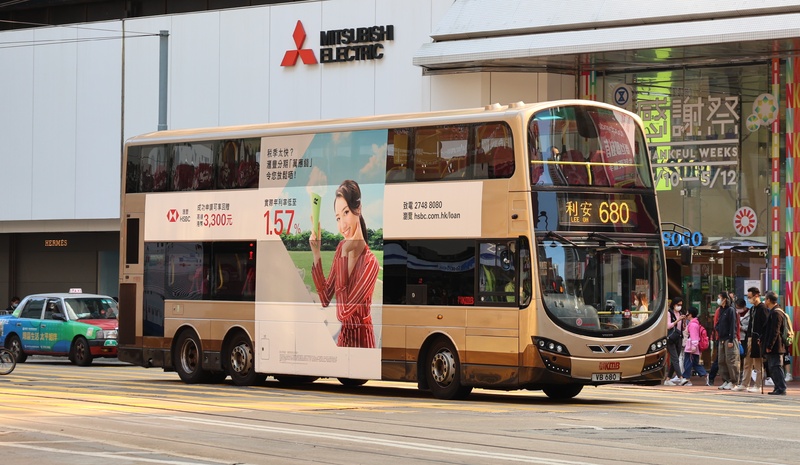 VB680.JPG