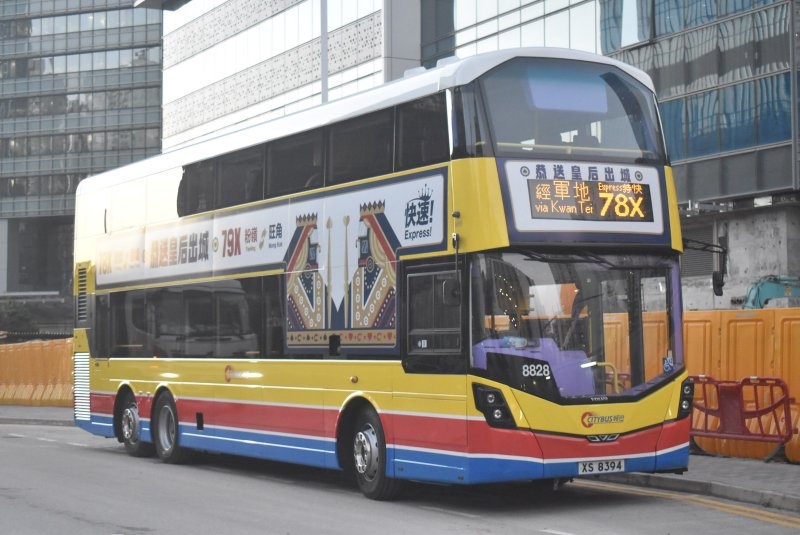 c_8828@78x_1_1.jpg