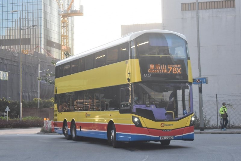 c_8823@78x_1a_1.jpg