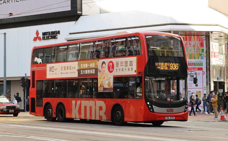 VM4179.JPG
