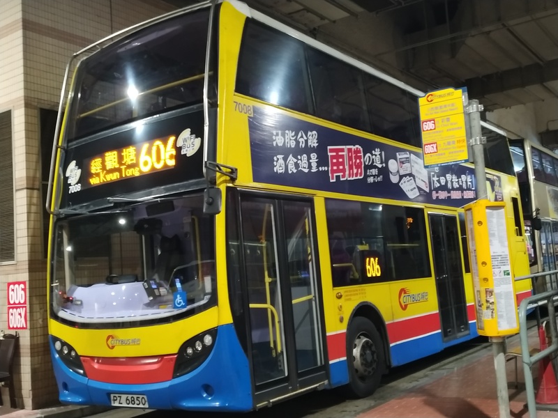 7008.jpg