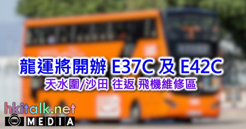 Cover_E37C E42C.jpeg