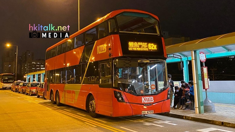 62X (8).jpeg
