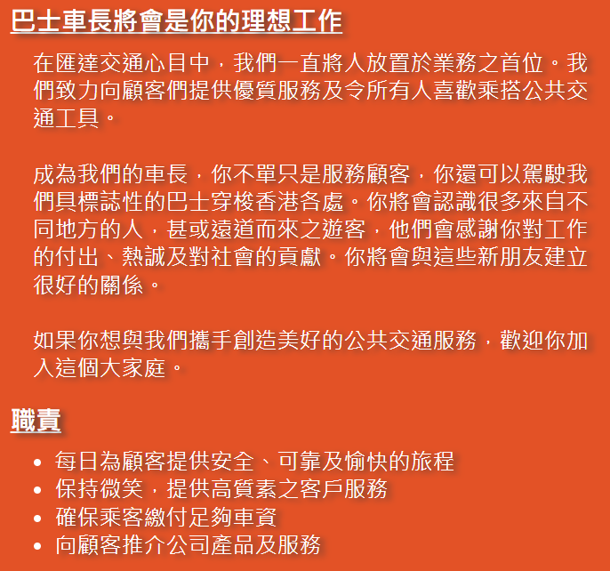 螢幕擷取畫面 2021-12-20 133655.png
