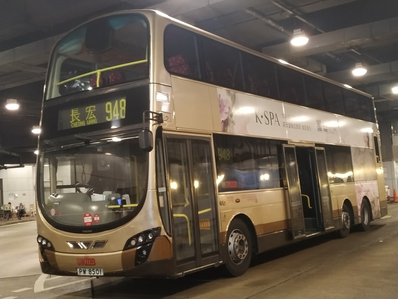 PW8501.jpg