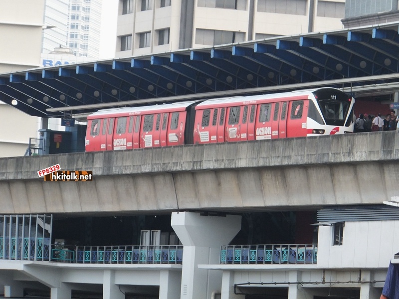 Putra link KL (2).JPG