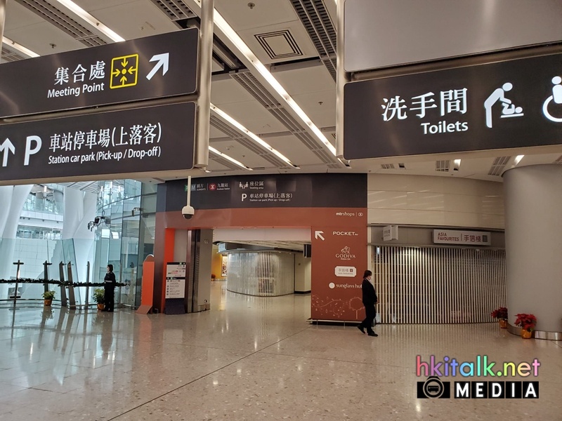 West Kowloon station (11).jpeg