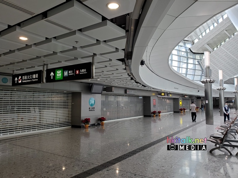 West Kowloon station (2).jpeg