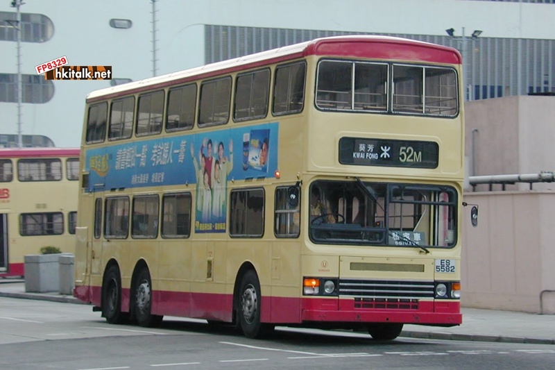 S3N240 ES5532 52M.JPG