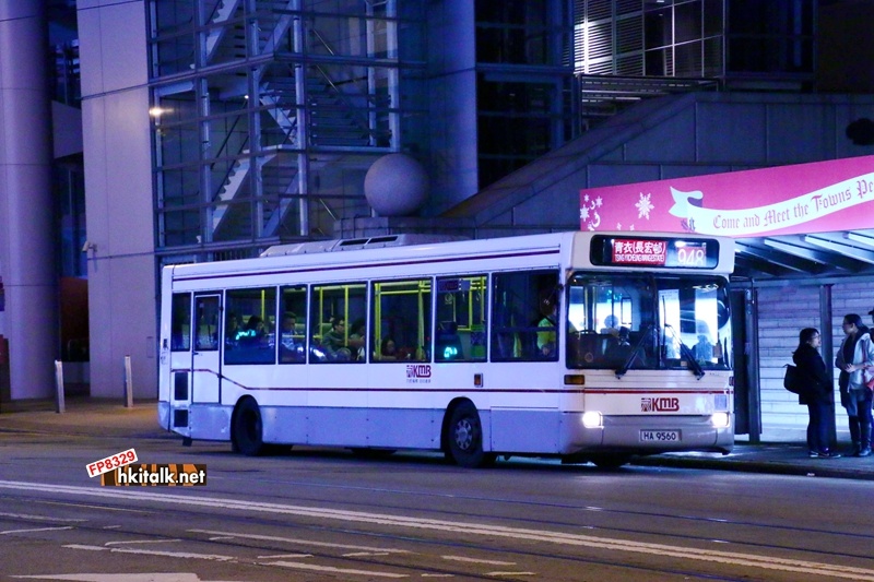 HA9560 948.jpg