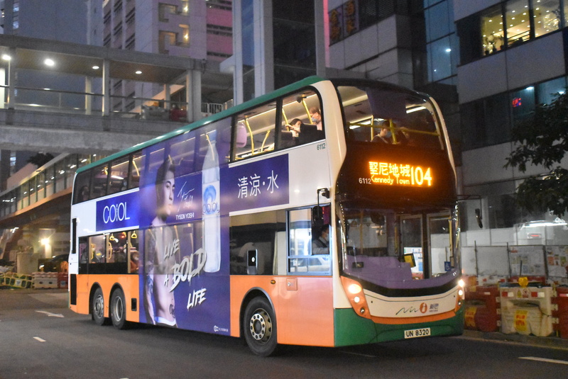 n_6112@104_1.jpg