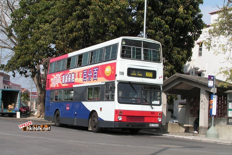 20041226 (2).JPG