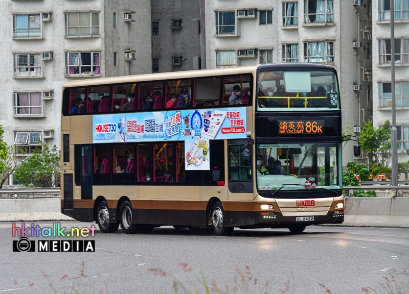 AMNF10 (UL2422) @ 86K.jpeg