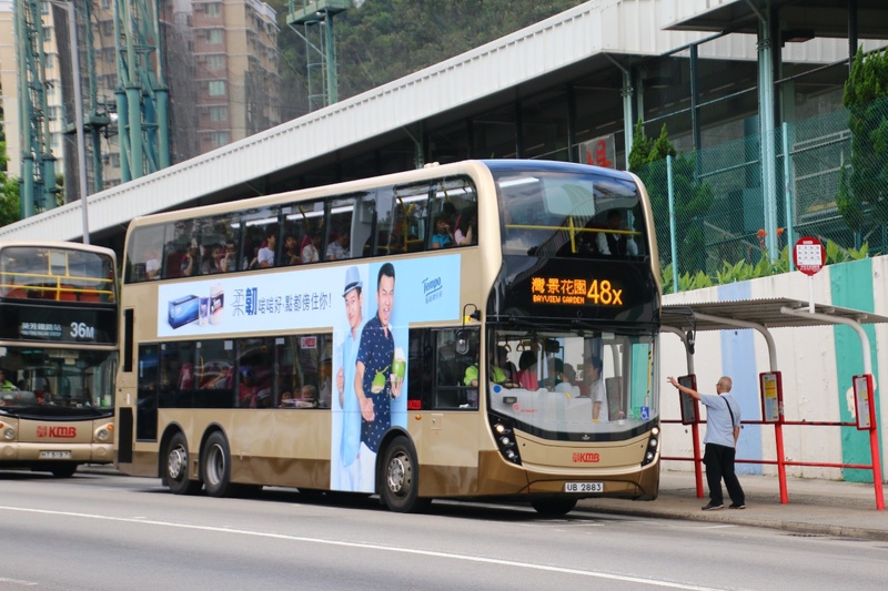 Bus (66).jpeg