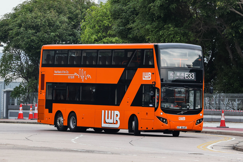 XT8647 E33.jpg