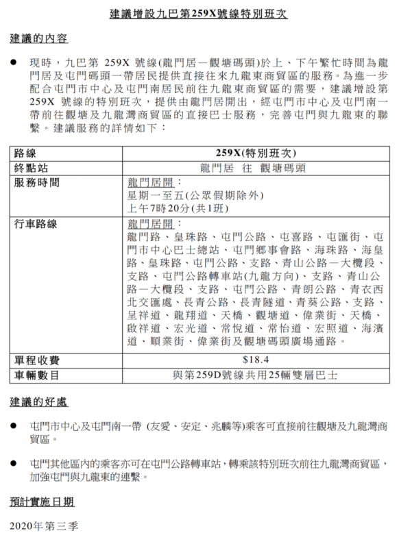 Screenshot_20220107-153032_Drive.png