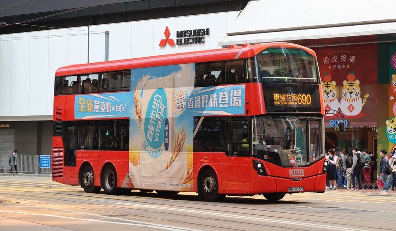 WM9053.JPG
