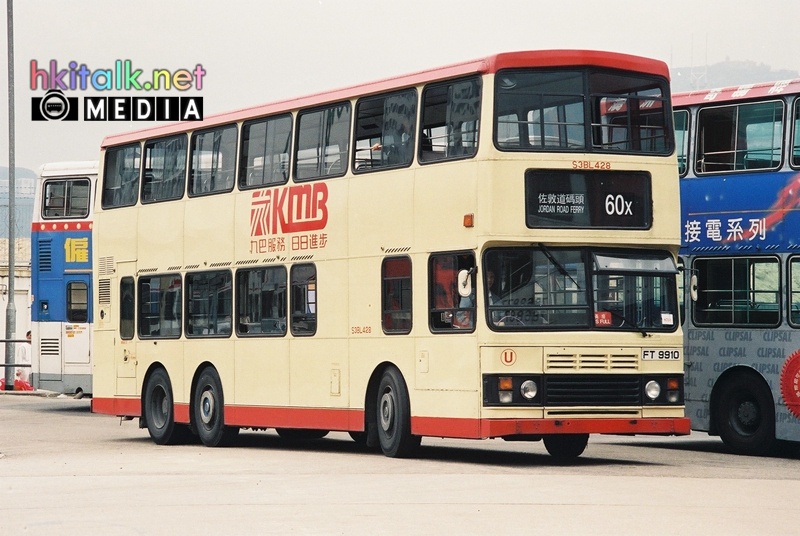 S3BL428 FT9910 60X.JPG