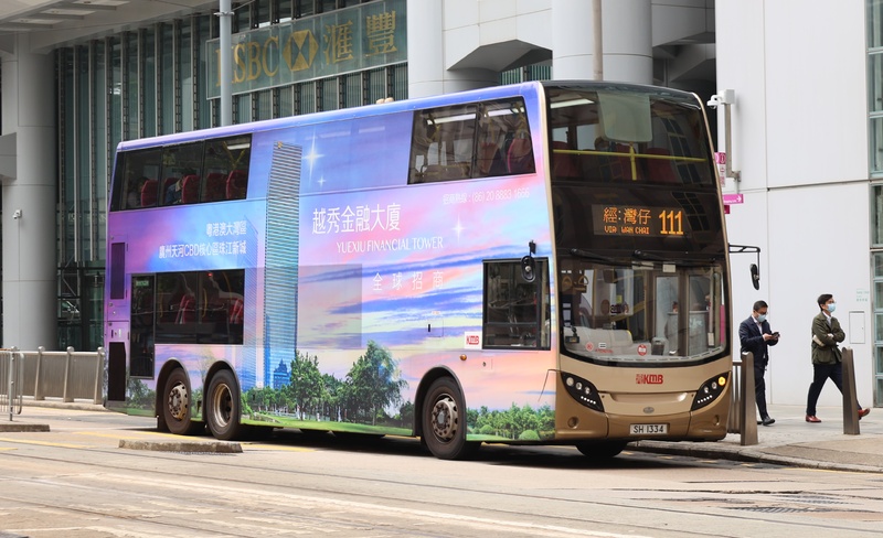 SH1334.JPG