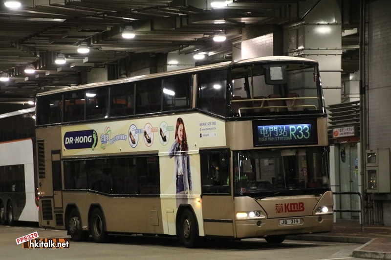 20170116 JB319 R33.JPG