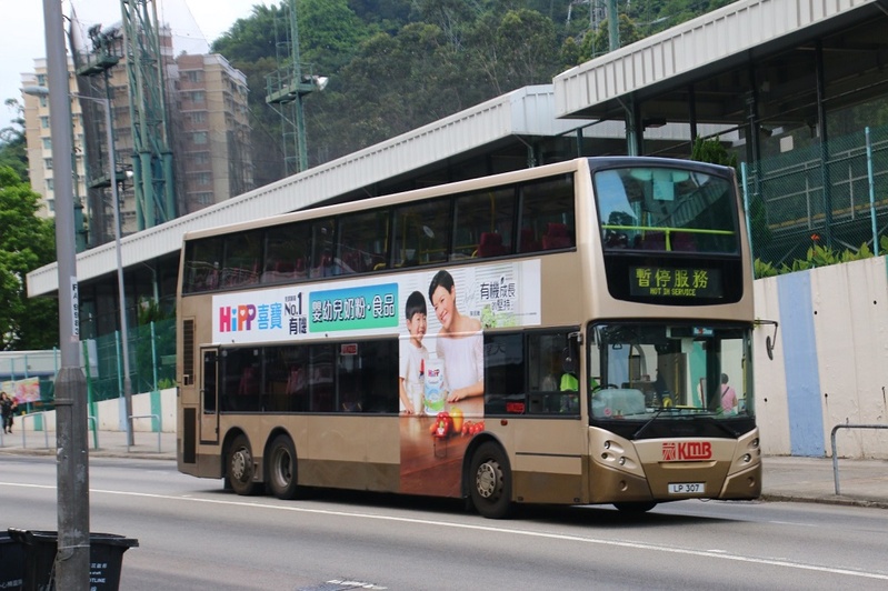 Bus (40).jpeg