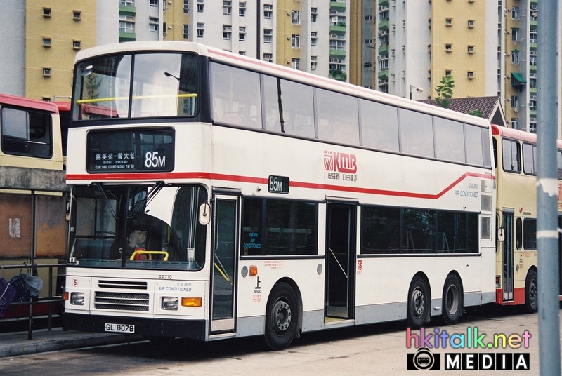 AV110 GL8078 85M.JPG