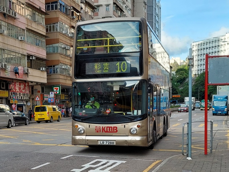 KMB_ASV89.jpg