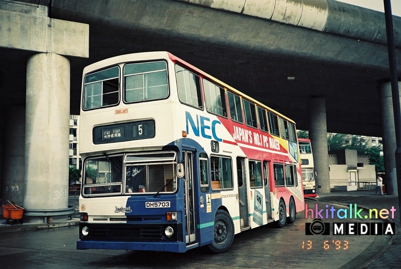 3BL85 (DH5703) @ 5 NEC電腦全車身廣告.JPG