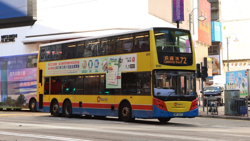 8250.JPG